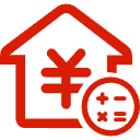儋州公积金消费贷款